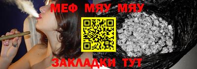 гашик Канаш