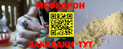 гашиш Камышлов
