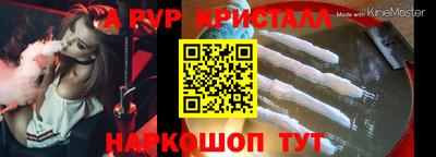 гашиш Камышлов