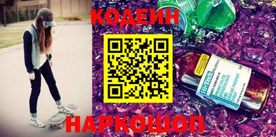 гашик Канаш