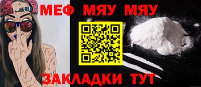 гашиш Камышлов