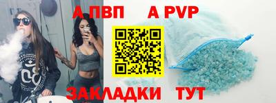 гашик Канаш