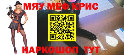 гашик Канаш