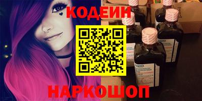 гашиш Камышлов