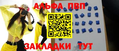 гашиш Камышлов