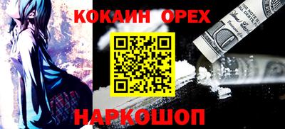 гашик Канаш