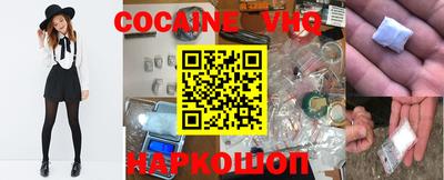 эйфоретик Кандалакша