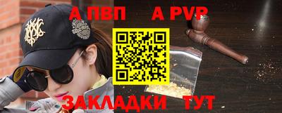эйфоретик Кандалакша