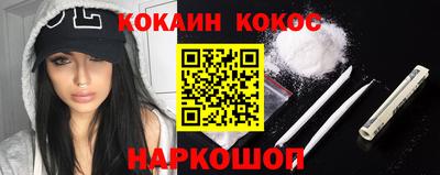 гашик Канаш