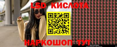 эйфоретик Кандалакша