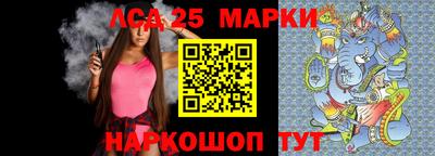 гашик Канаш