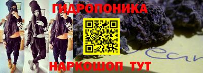 эйфоретик Кандалакша