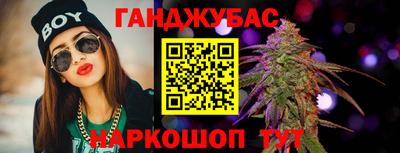 гашик Канаш