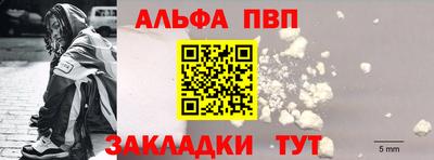 гашик Канаш