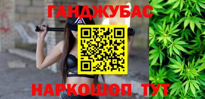 гашиш Камышлов