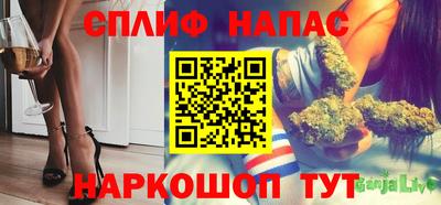 гашиш Камышлов
