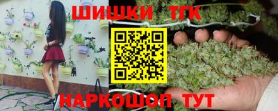 эйфоретик Кандалакша