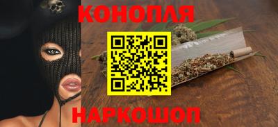 эйфоретик Кандалакша