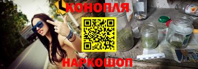 гашиш Камышлов