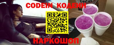 гашиш Камышлов