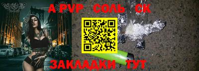 гашиш Камышлов