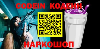 гашиш Камышлов