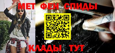 гашиш Камышлов