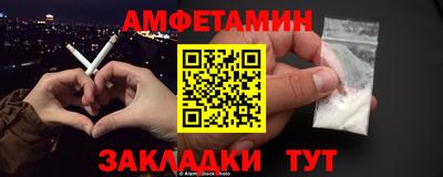 гашик Канаш