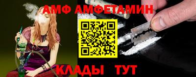 гашик Канаш
