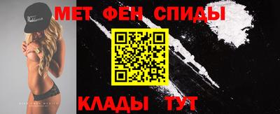 эйфоретик Кандалакша