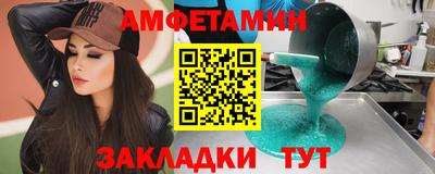 гашик Канаш