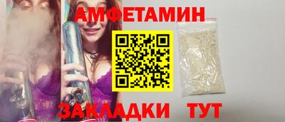 гашик Канаш