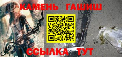 эйфоретик Кандалакша