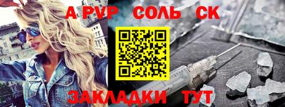 гашиш Камышлов
