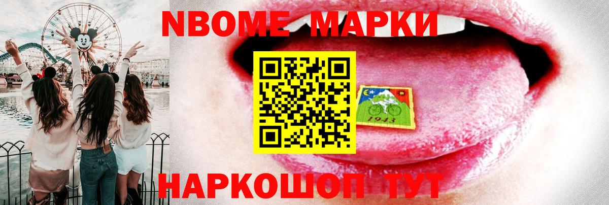 Лсд 25 экстази ecstasy  Лсд 25 экстази  Лесной  Вход с VPN  ЛСД экстази кислота 